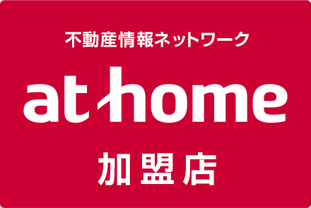 athome加盟店 コナミ商事株式会社